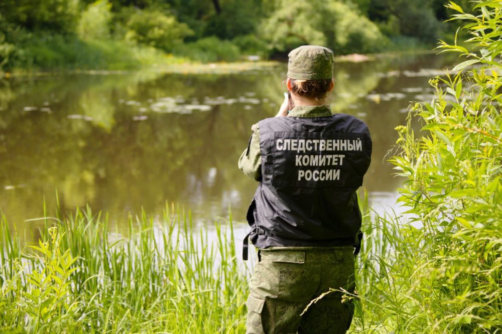 Фото: СУ СК РФ по Тверской области