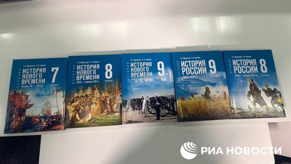 Фото: РИА Новости