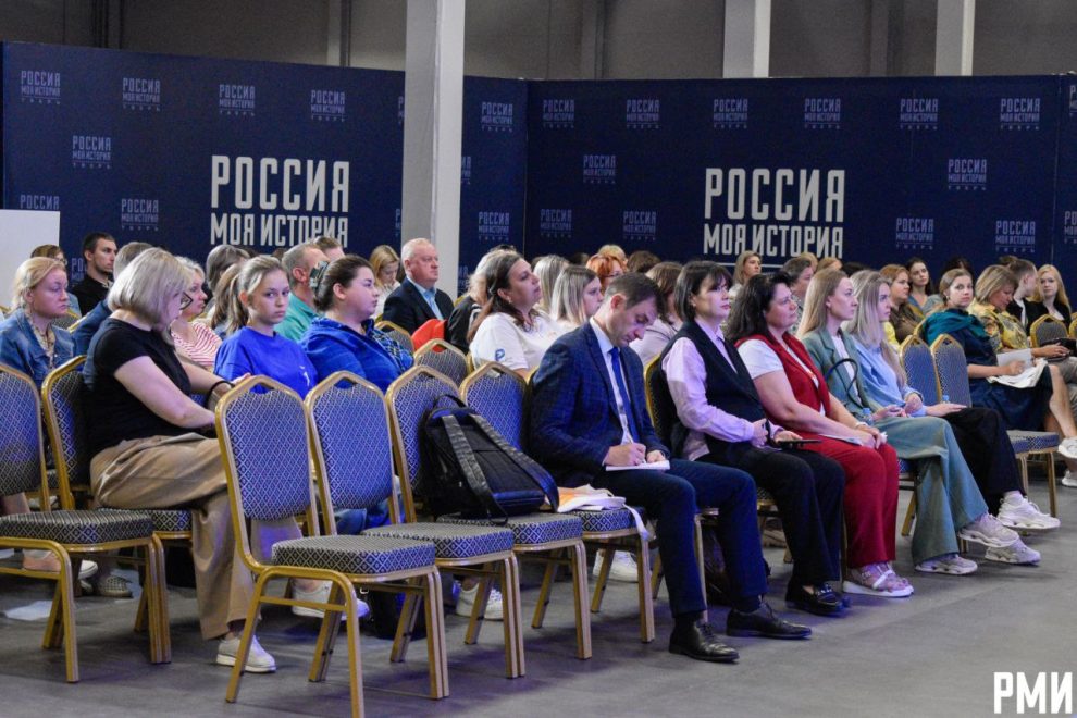 Фото: Правительство Тверской области