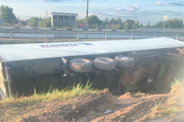 Фото: Михаил Сетин