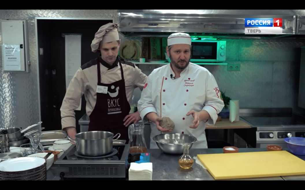 Фото: кафе Старая Тверь