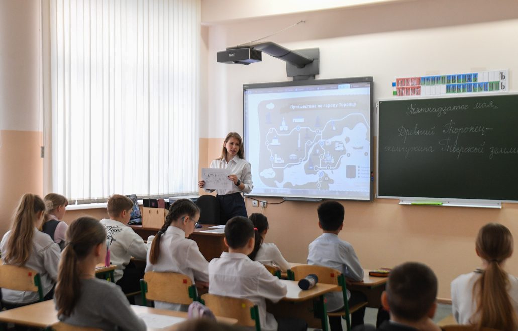 Фото: Правительство Тверской области