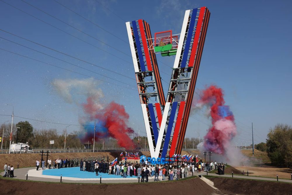 Фото: Россети