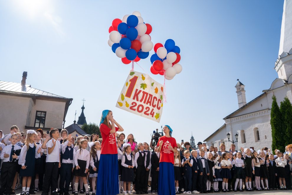 1 сентября, школа (5)