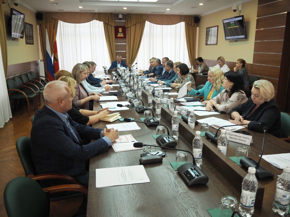 Фото: Законодательное Собрание Тверской области