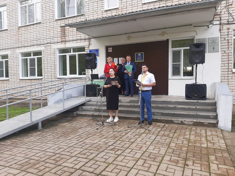 Фото: ГБПОУ 