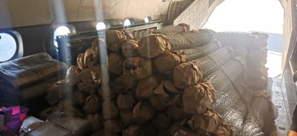 Фото: Правительство Тверской области