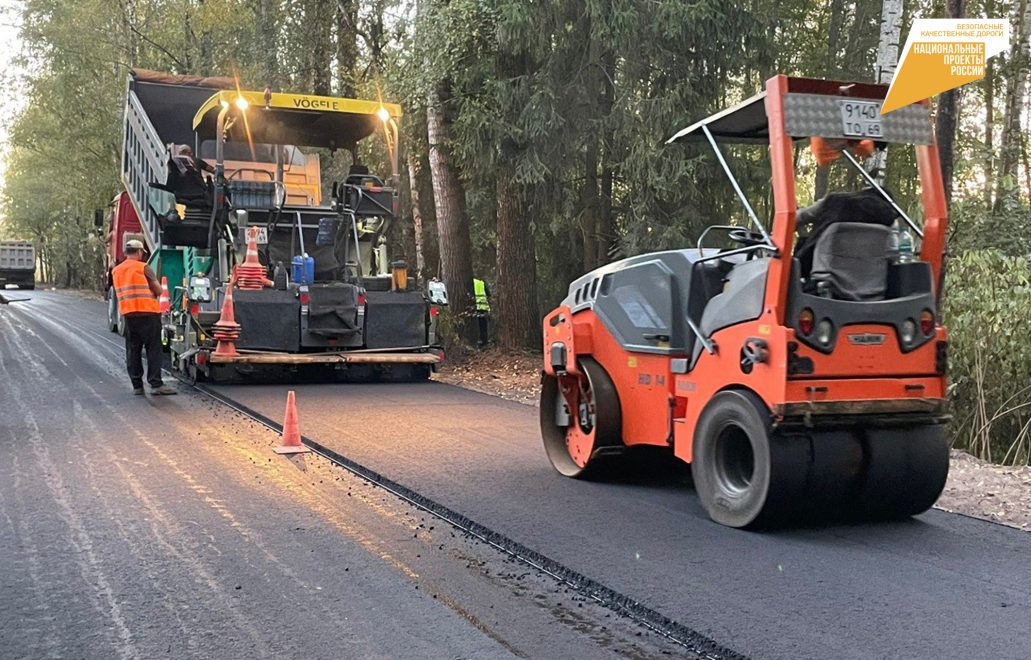 Фото: Пресс-служба Правительства Тверской области