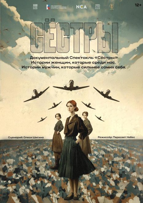 Пресс-служба Правительства Тверской области