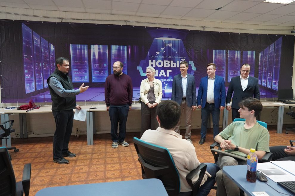 Фото предоставлены Минцифры Тверской области