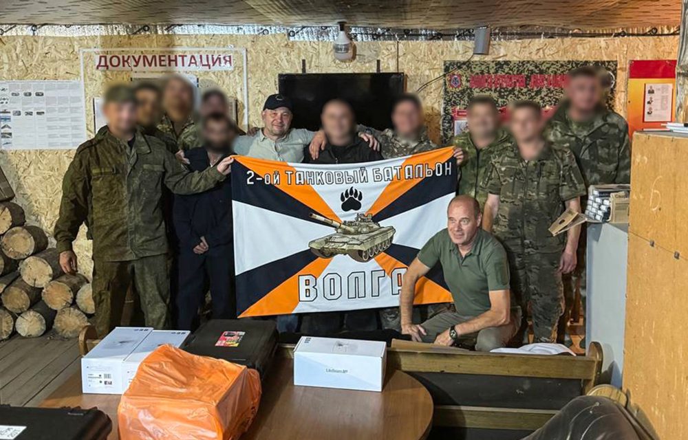 Фото: Правительство Тверской области