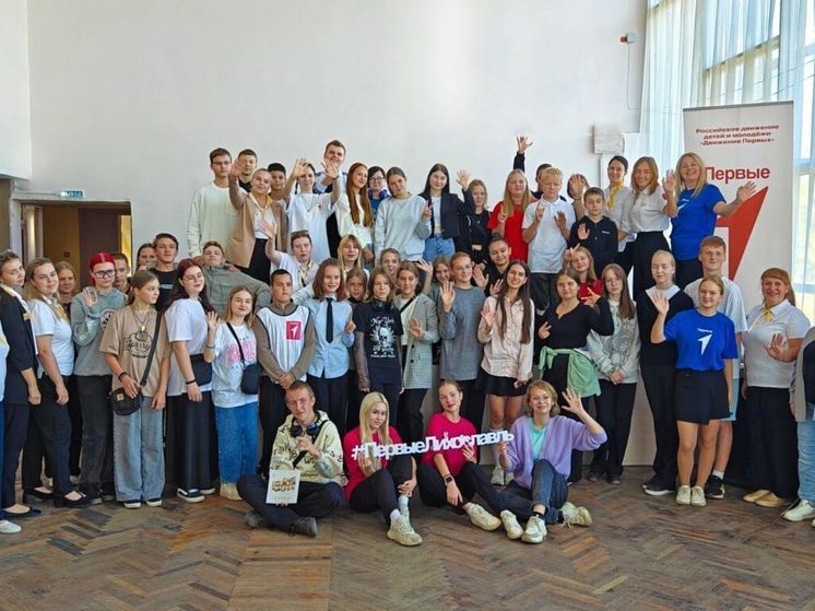 Фото: Лихославльский муниципальный округ