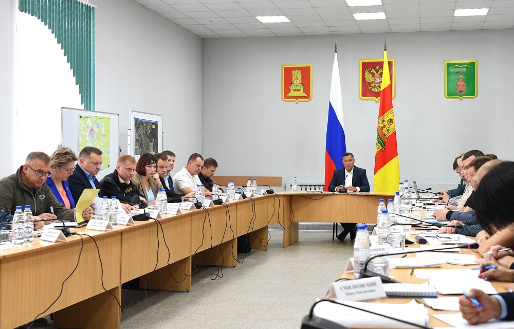 Фото: Правительство Тверской области