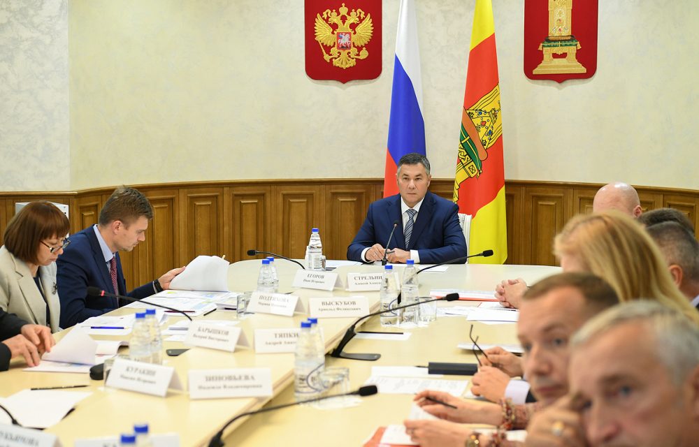 Фото: Правительство Тверской области