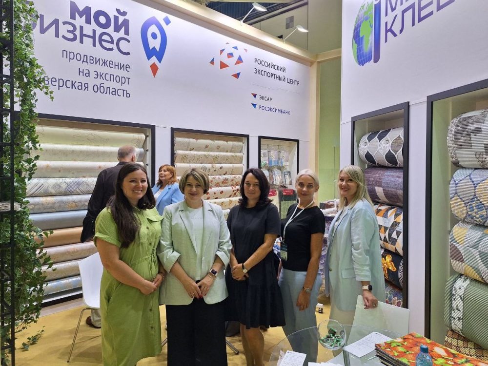 Фото: Правительство Тверской области