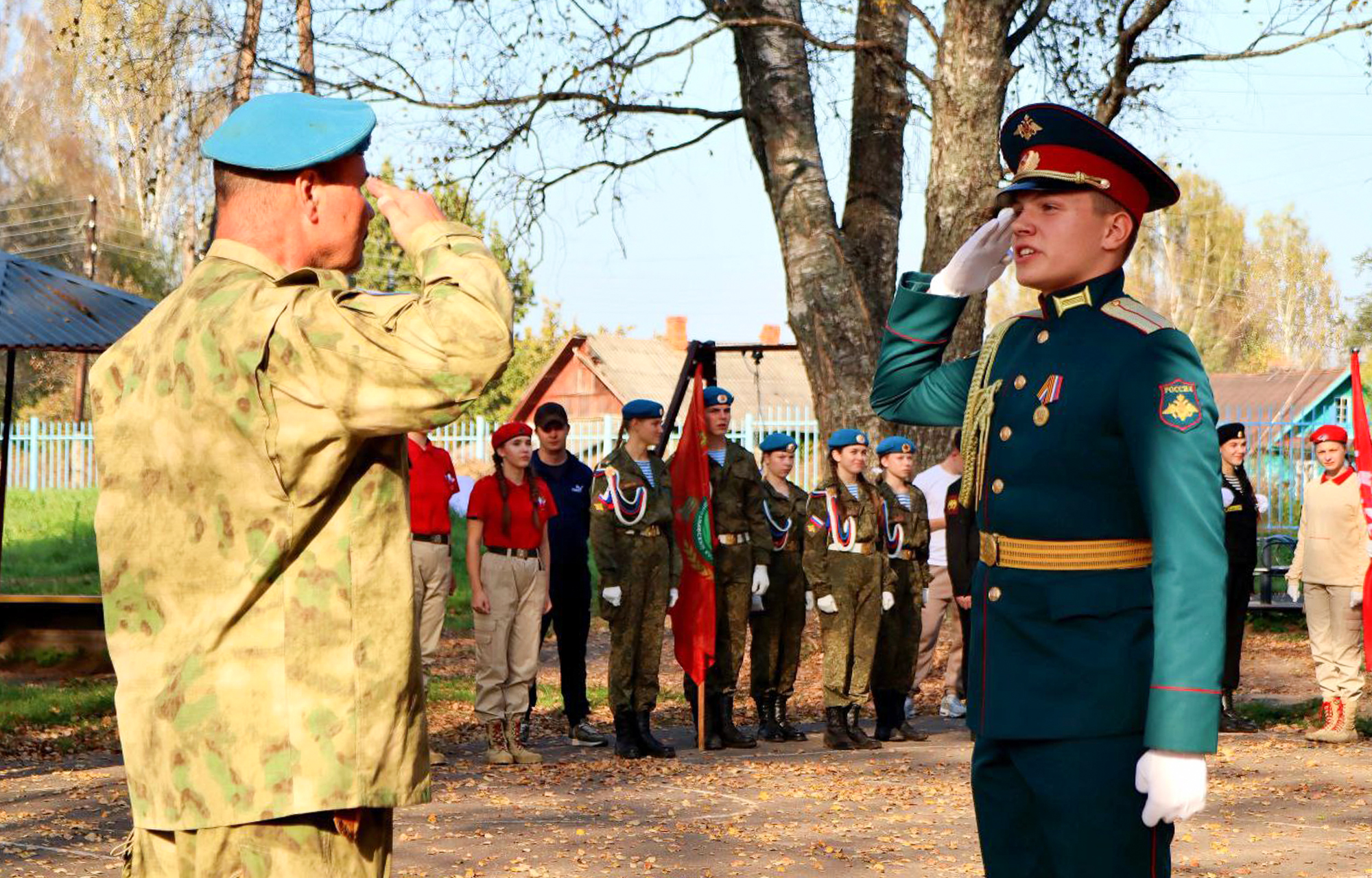слет, молодежь, память