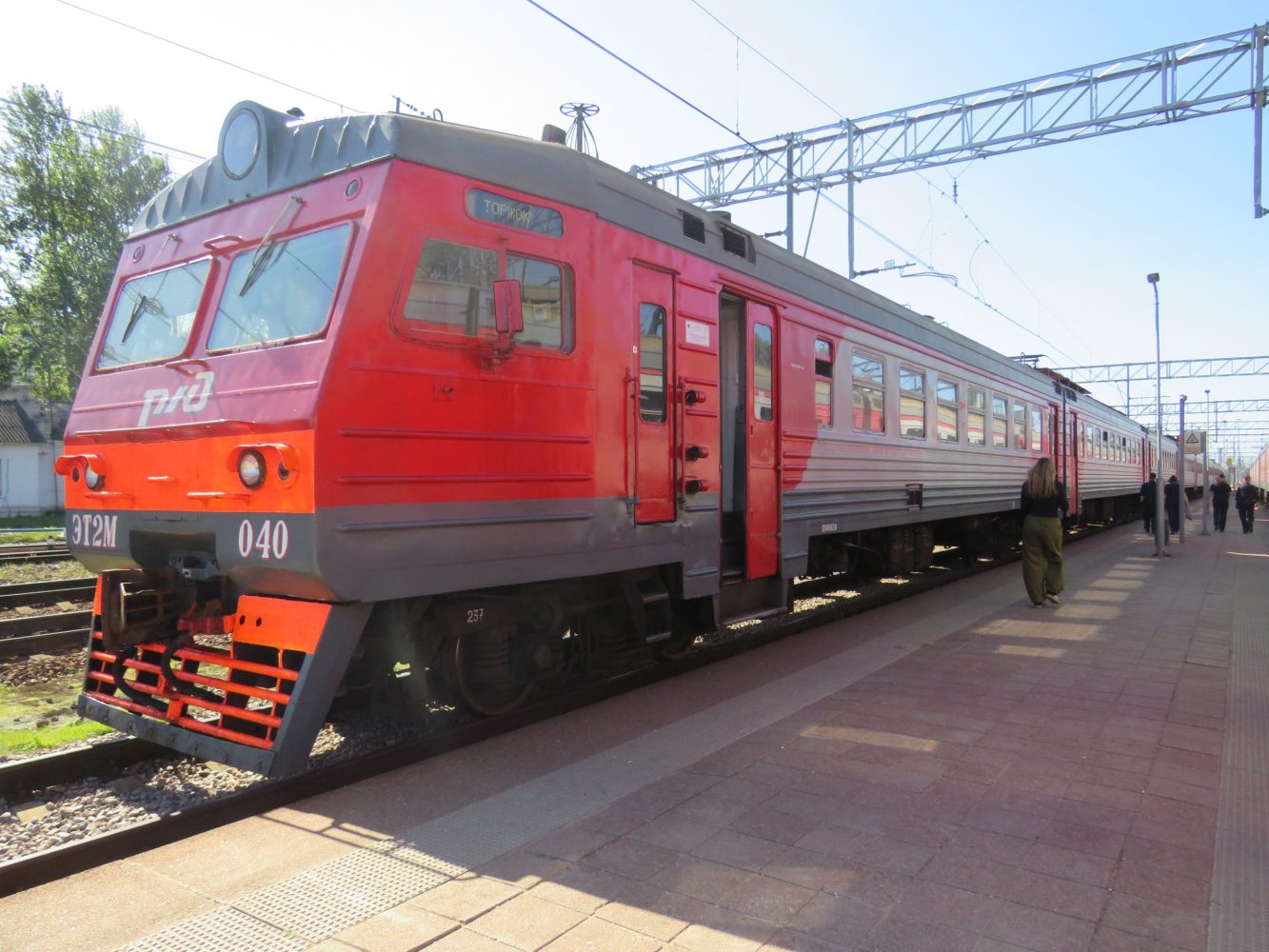 Фото: Пресс-служба Тверского линейного отдела МВД России на транспорте