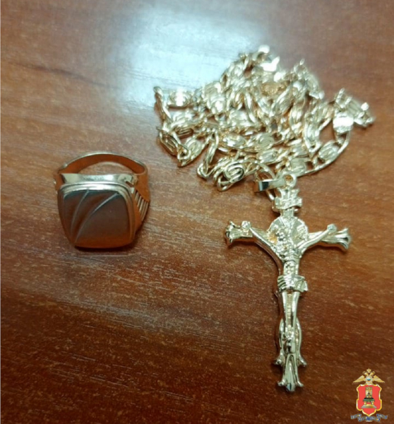 Krazha zolota 2 800x600