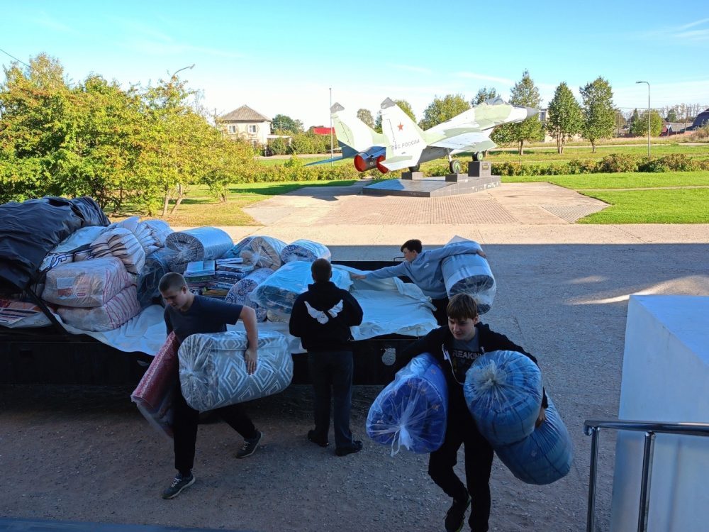 помощь торопцу