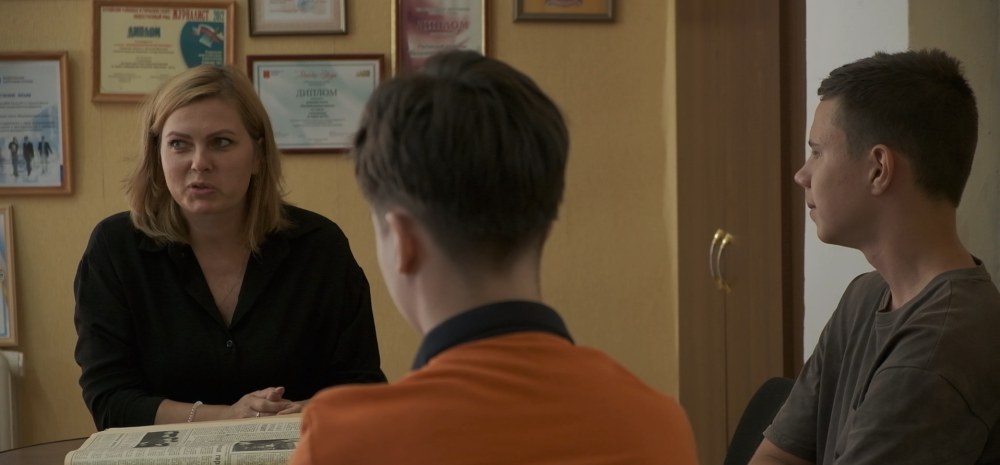 Фото: РИА Верхневолжье