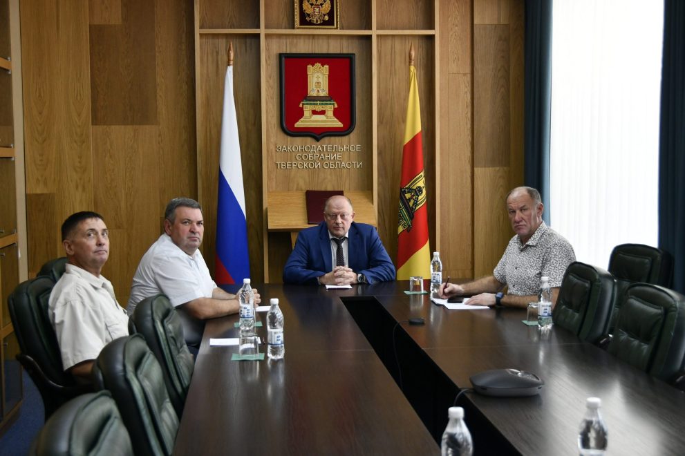 Фото: Пресс-служба Законодательного Собрания Тверской области