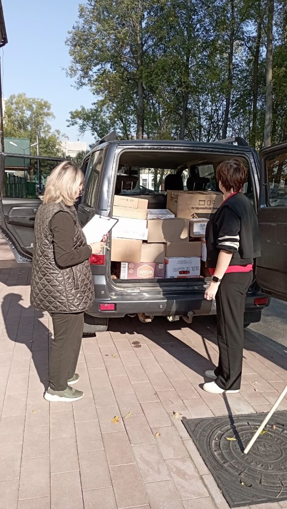 помощь торопцу