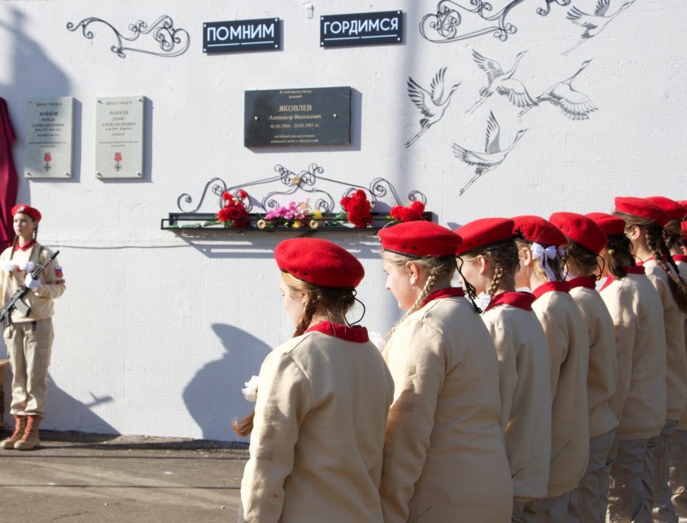 Фото: администрация Фировского округа