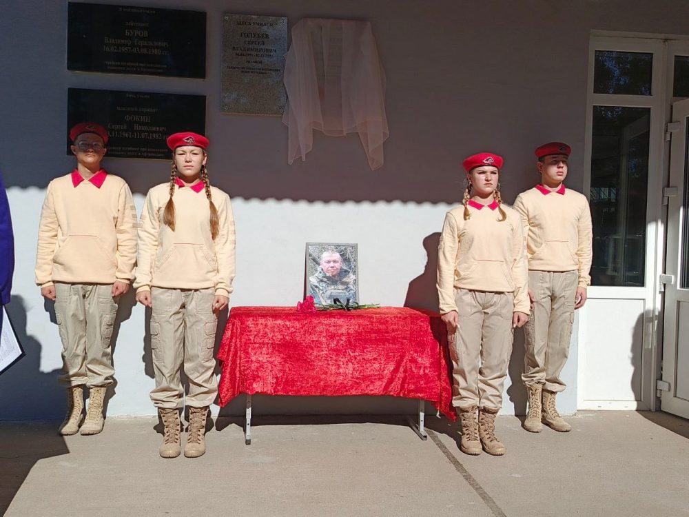 Фото: администрация Бежецкого округа