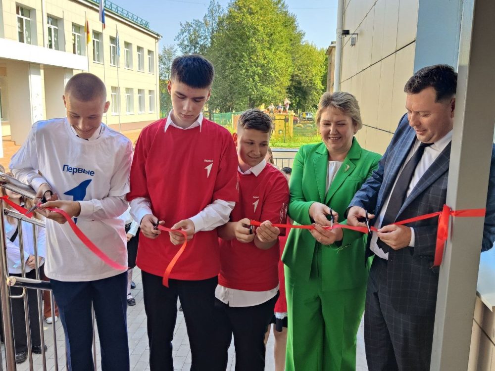 Фото: администрация Бологовского округа