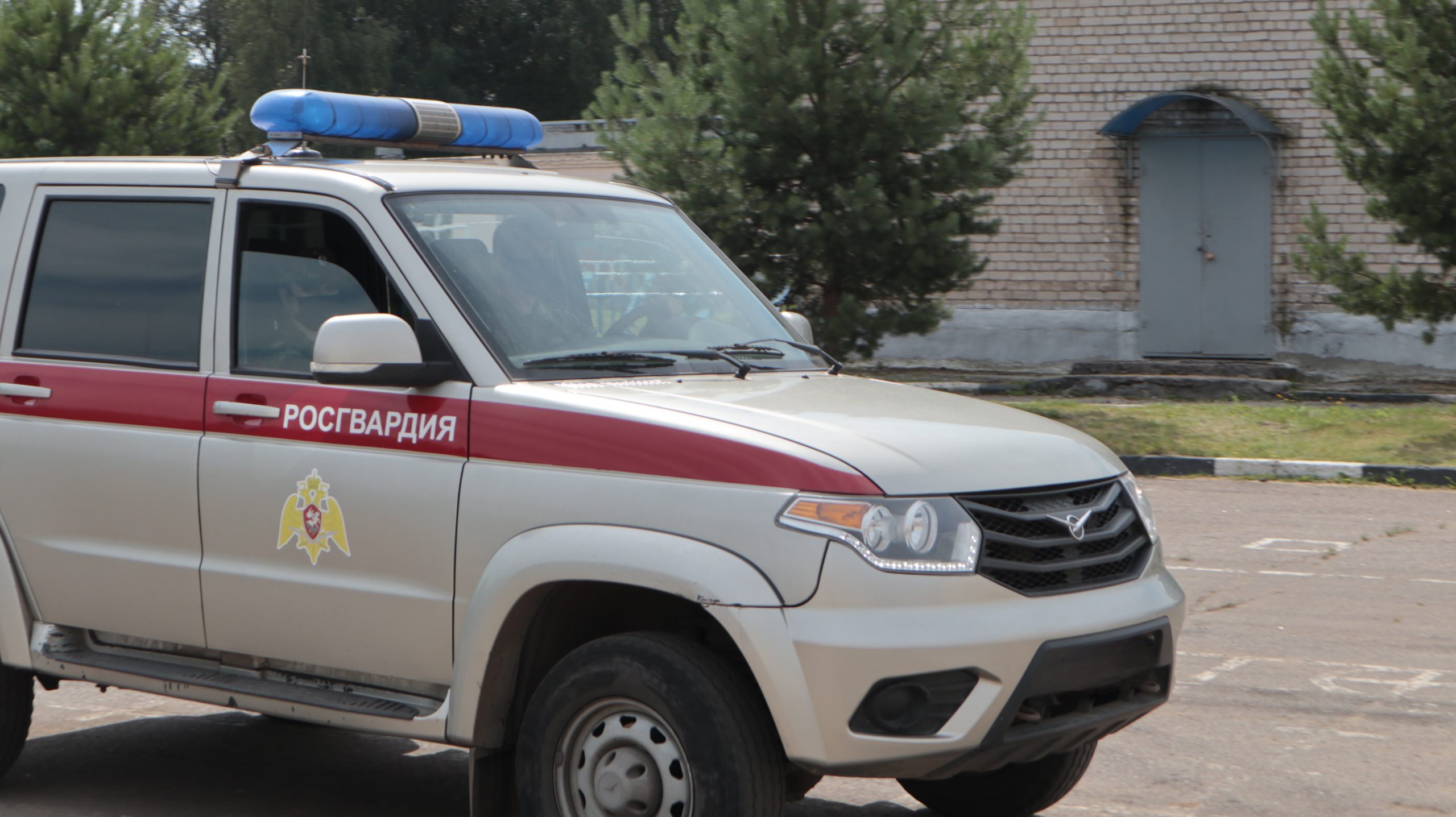 Росгвардия