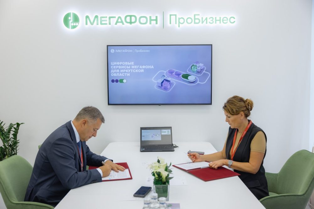 Фото: пресс-служба ПАО 