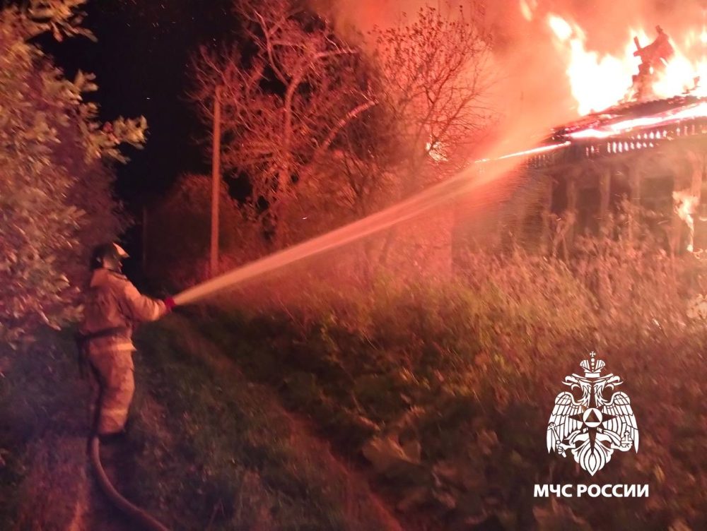 Фото: МЧС России по Тверской области