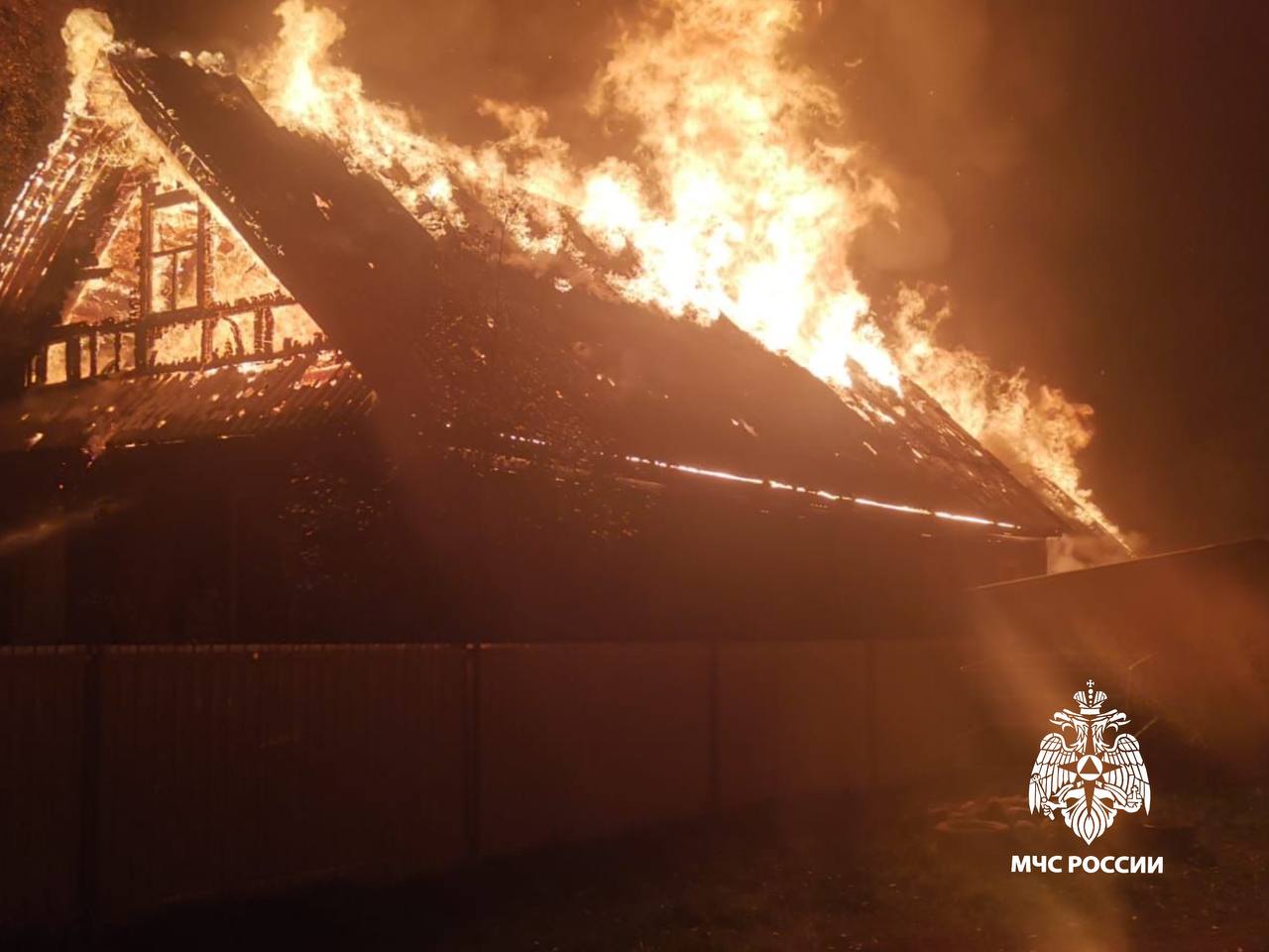 Фото: МЧС