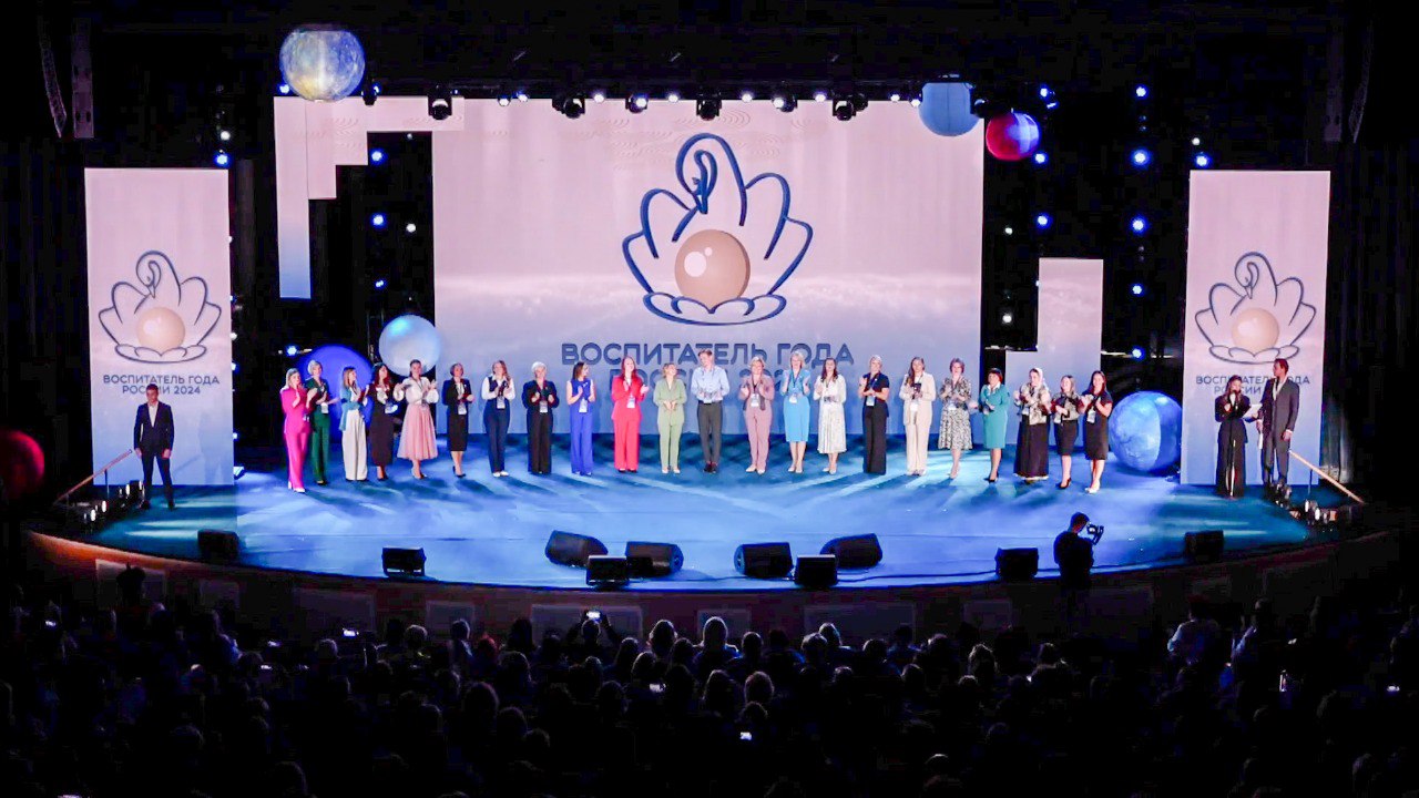 Пресс-служба Правительства Тверской области