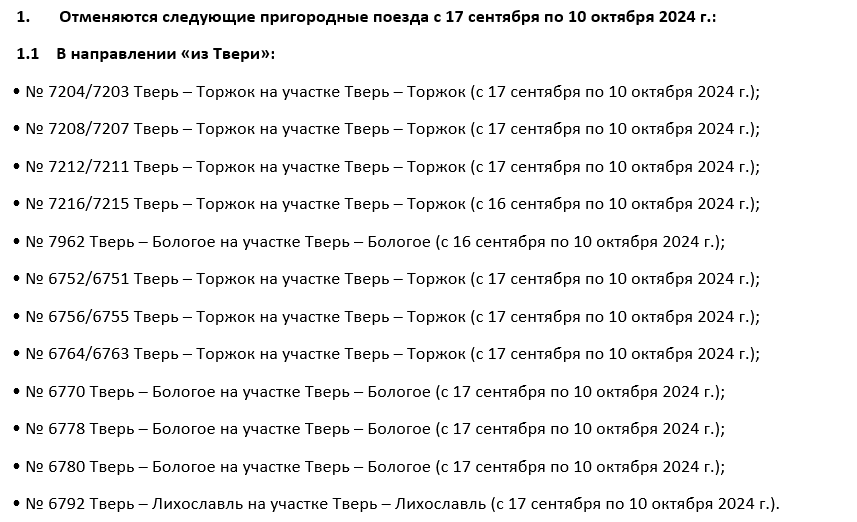 АОТОУТКПЭЩОУКТ