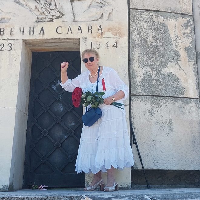 Фото: личный архив Аллы Гиговой