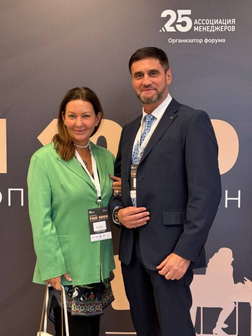 Фото: Акционерное общество 