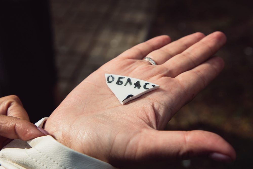 Фото: Кристина Белякова / РИА Верхневолжье