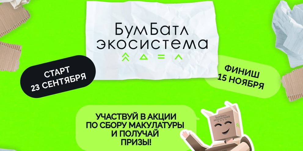 Фото: Пресс-служба Правительства Тверской области