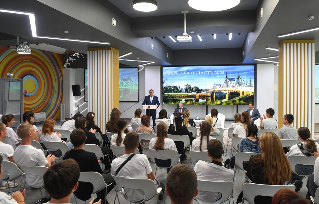 Встреча с детьми из ДНР 1