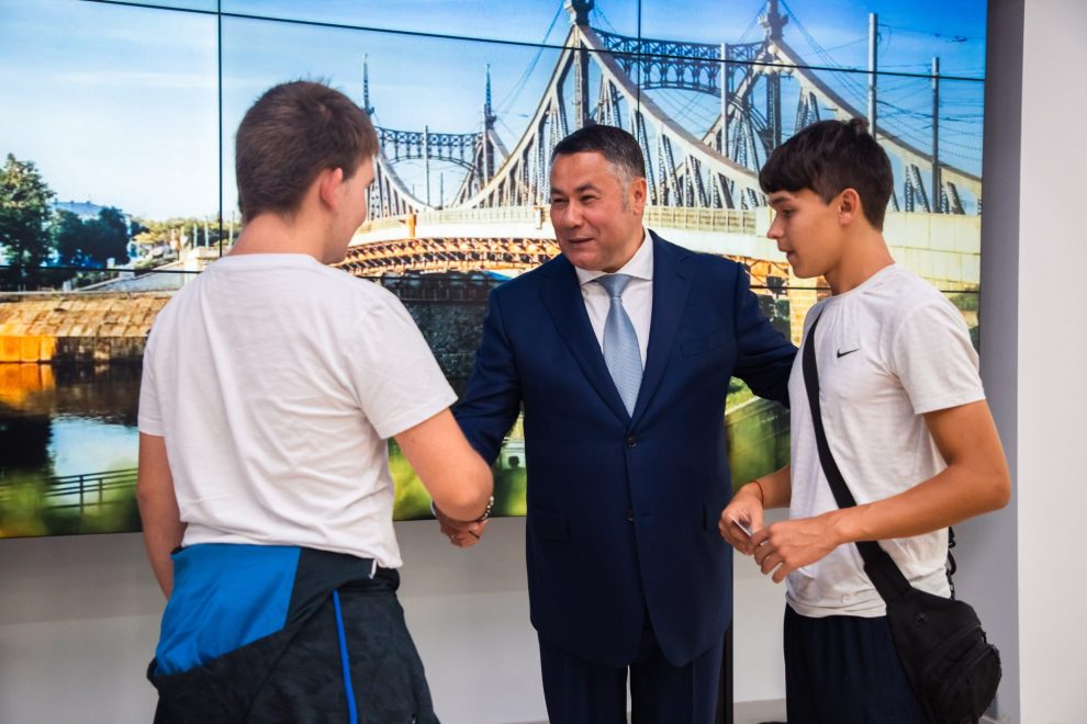 Фото: Правительство Тверской области