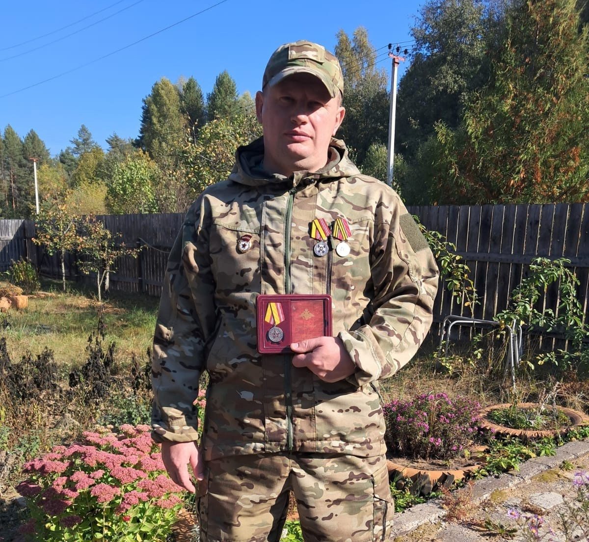 Фото: Максатихинский муниципальный округ