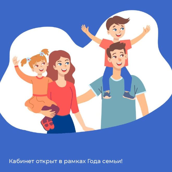 Фото: Правительство Тверской области