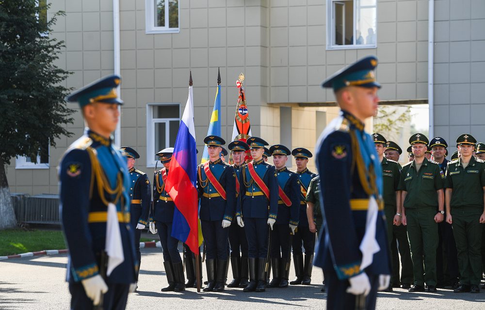 ДЕНЬ ЗНАНИЙ ВКО ПТО 5