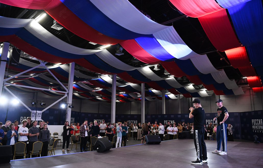 Фото: Правительство Тверской области