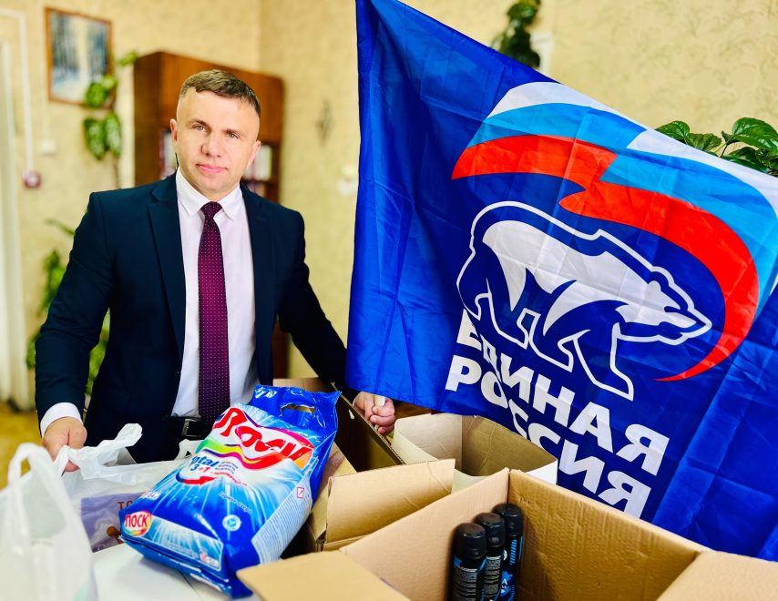 /РИА Верхневолжье