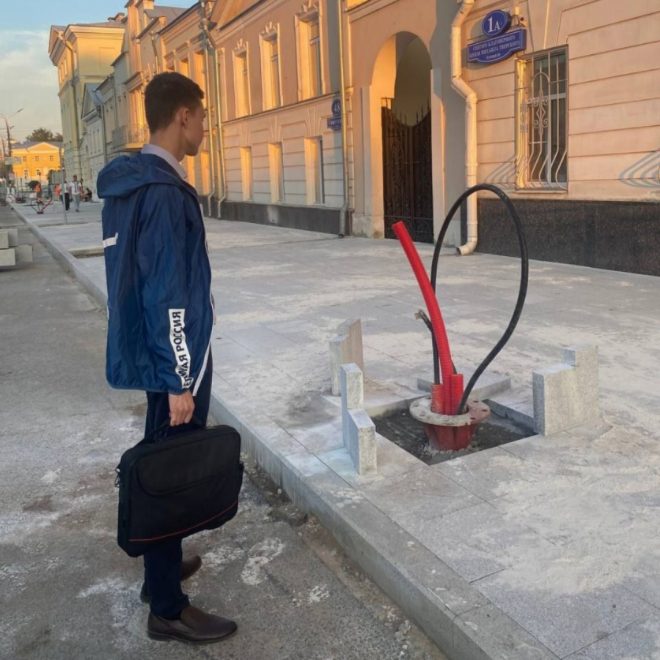 Фото: партия 