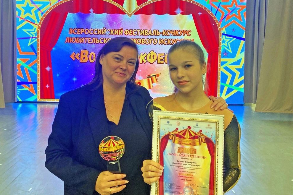 Фото: администрация Конаковского округа