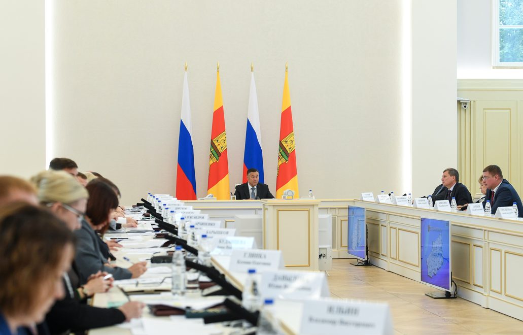 Фото: Правительство Тверской области