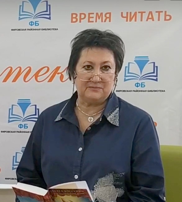 Фото: газета 